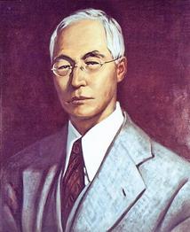 Asakawa Kan’ichi 朝河 貫一 (1873-1948)