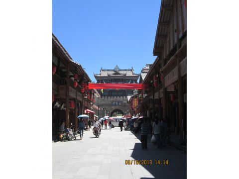 The old city gate of the Songpan City, Sichuan
